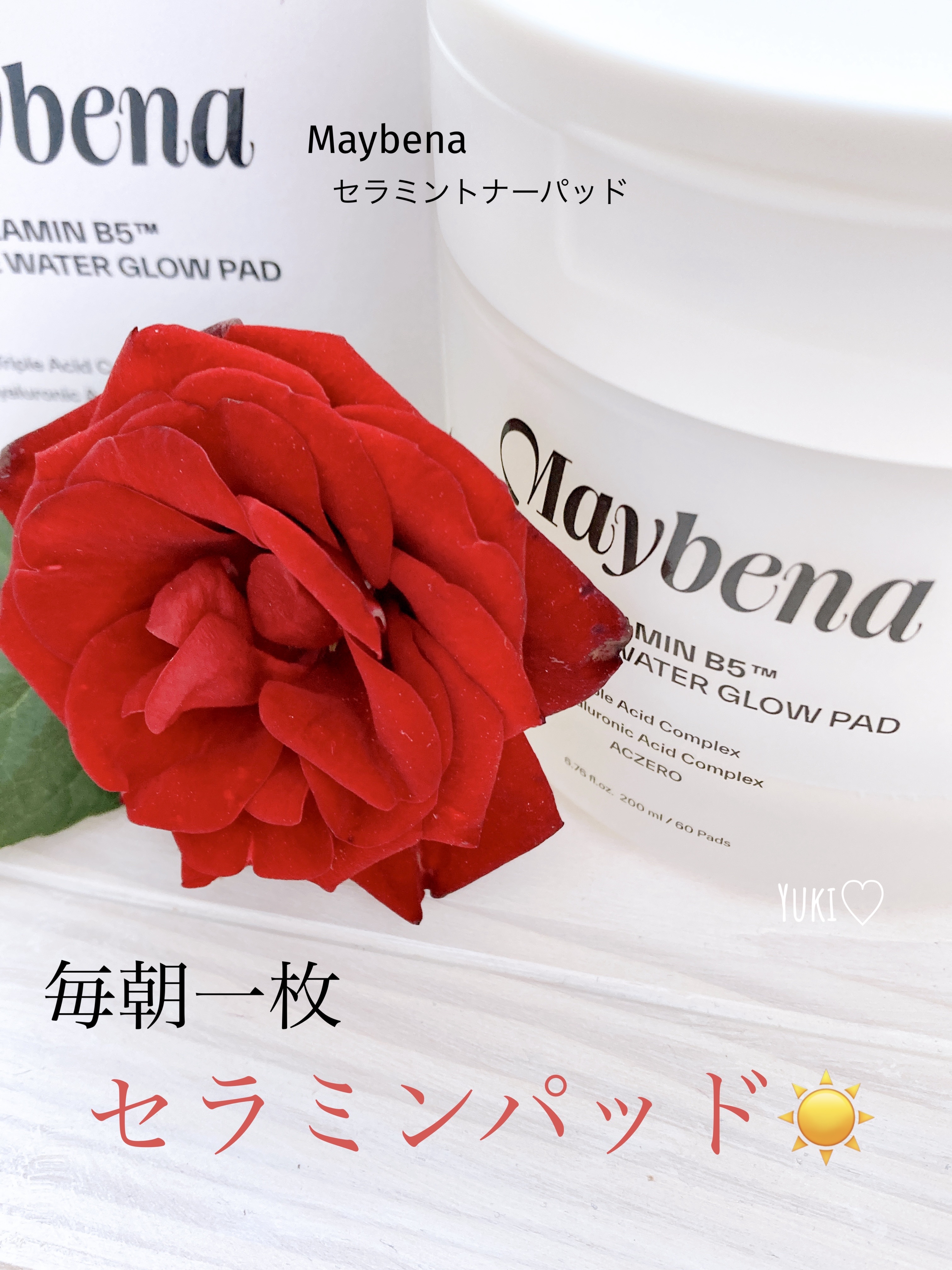 CERAMIN B5™️ INTENSIVE WATER GLOW PAD/MAYBENA/シートマスク・パックを使ったクチコミ（1枚目）