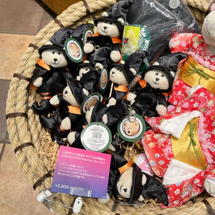 アニバーサリー2022リユーザブルカップ専用ドリンクホールキャップベアリスタ セット/スターバックス/その他を使ったクチコミ(3枚目)