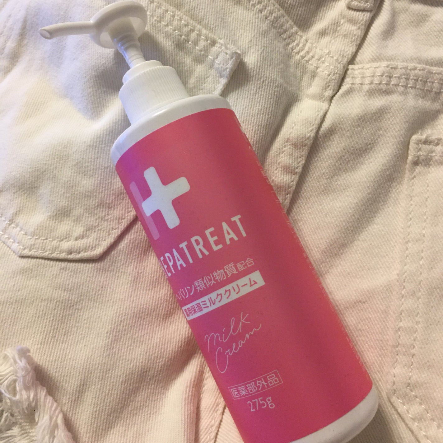 ヘパトリート 薬用保湿ミルククリーム/ゼトックスタイル/ボディクリームを使ったクチコミ(1枚目)