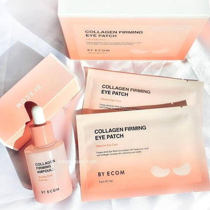 コラーゲンファーミングアイパッチ/BY ECOM/アイケア・アイクリームを使ったクチコミ(6枚目)