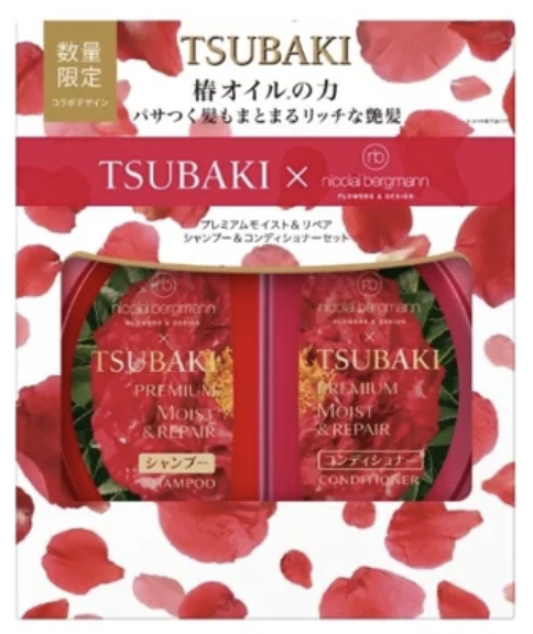 TSUBAKI プレミアムモイスト＆リペア シャンプー＆コンディショナーセット 〈ニコライバーグマン リミティッドエディション2023〉