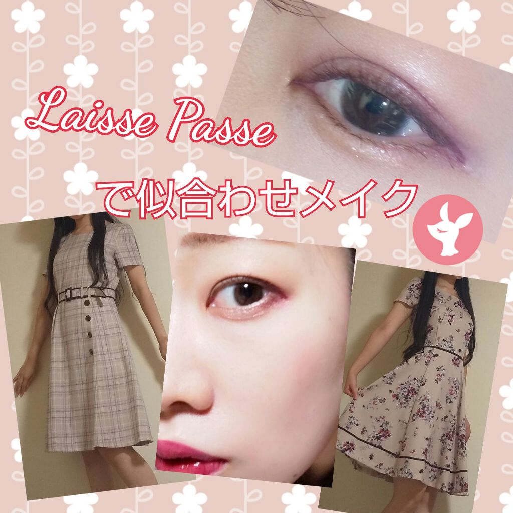 ロング＆カールマスカラ アドバンストフィルム/ヒロインメイク/マスカラを使ったクチコミ（1枚目）