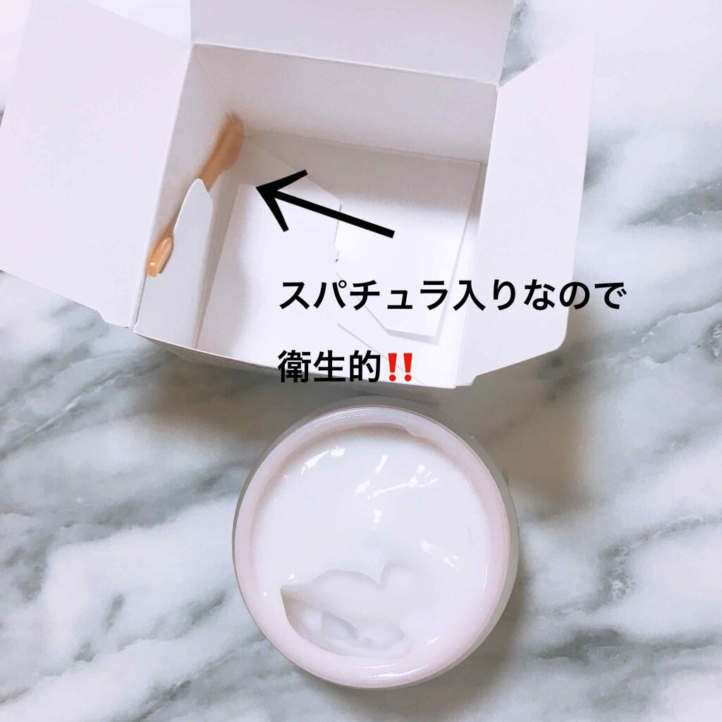 コラリッチ 薬用美白・シワ改善オールインワンジェルのクチコミ「スパチュラ入りなので衛生的なのと
シワと美白どちらも叶えてくれるオールインワンなので
.....」（2枚目）