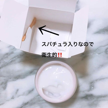 薬用美白・シワ改善オールインワンジェル/コラリッチ/オールインワン化粧品を使ったクチコミ(2枚目)