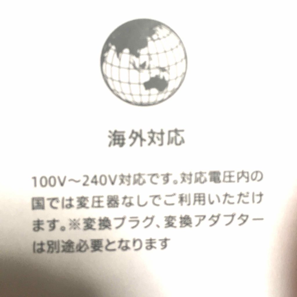 SALONIA ストレートヒートブラシ/SALONIA/ヒートブラシを使ったクチコミ(2枚目)