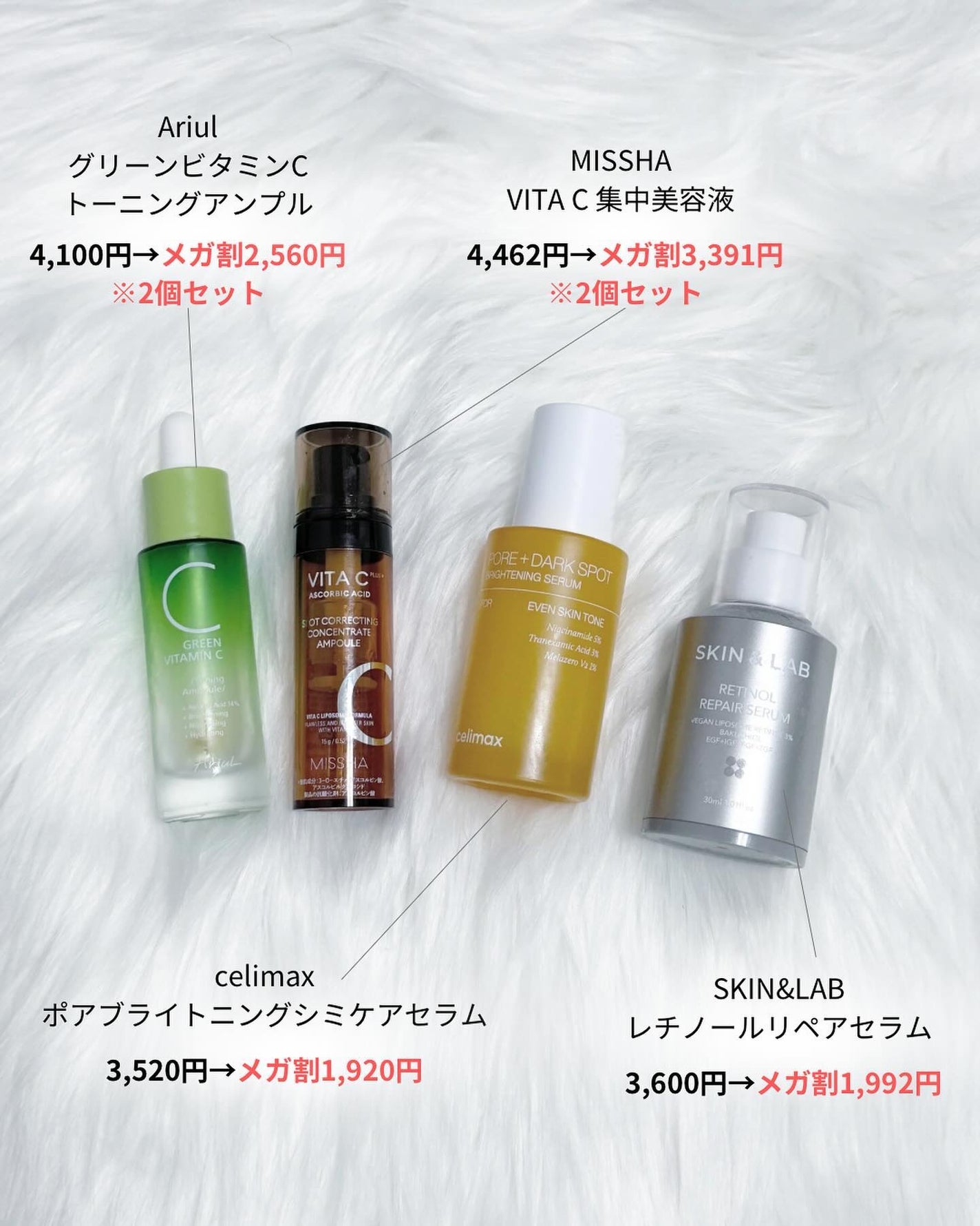 ピュア クレンジング オイル/manyo/オイルクレンジングを使ったクチコミ(3枚目)