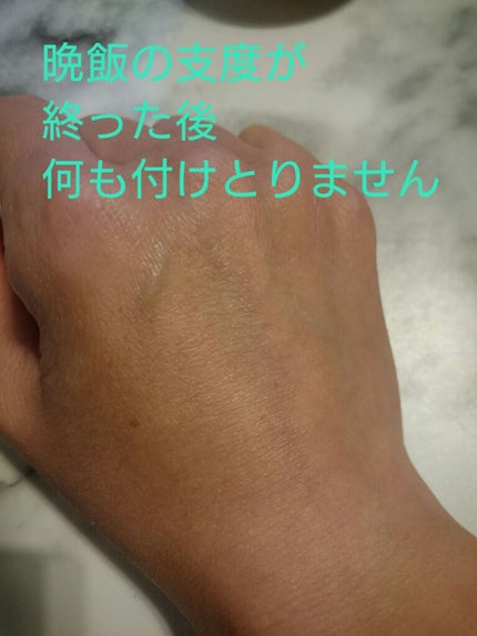 フィックス&フィックス プライマー/ETUDE/化粧下地を使ったクチコミ(2枚目)