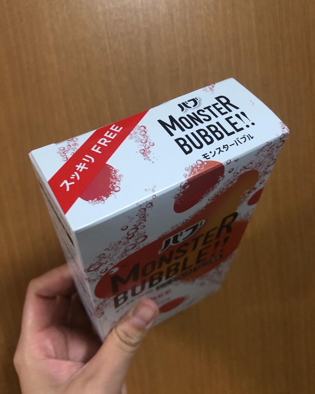 モンスターバブル スッキリFREE /バブ/炭酸系入浴剤を使ったクチコミ(4枚目)