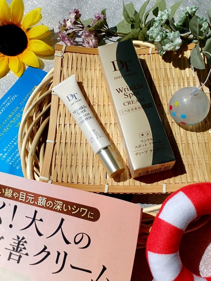 を使ったクチコミ(1枚目)