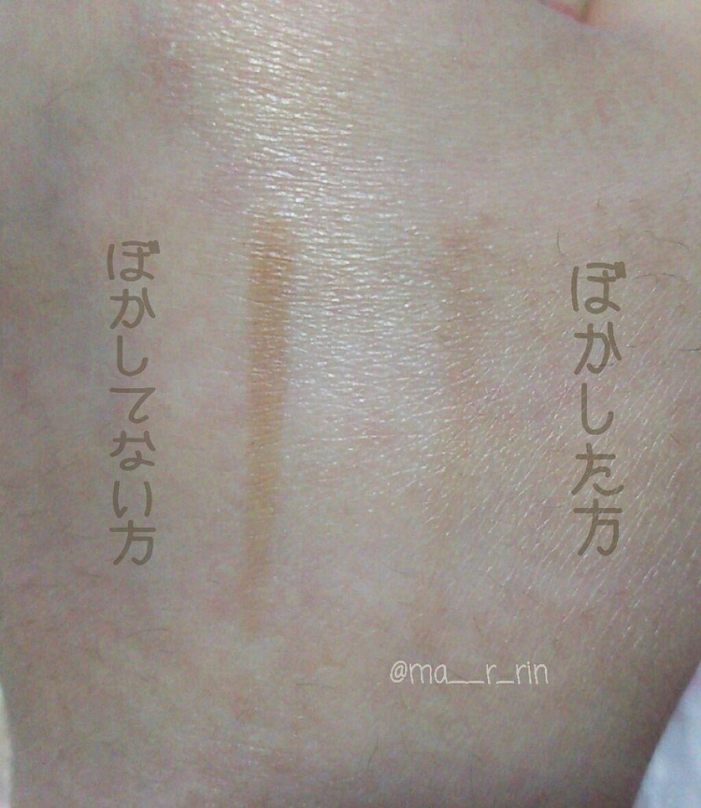 マルチコントゥアペンシル/KATE/スティックアイシャドウを使ったクチコミ（2枚目）