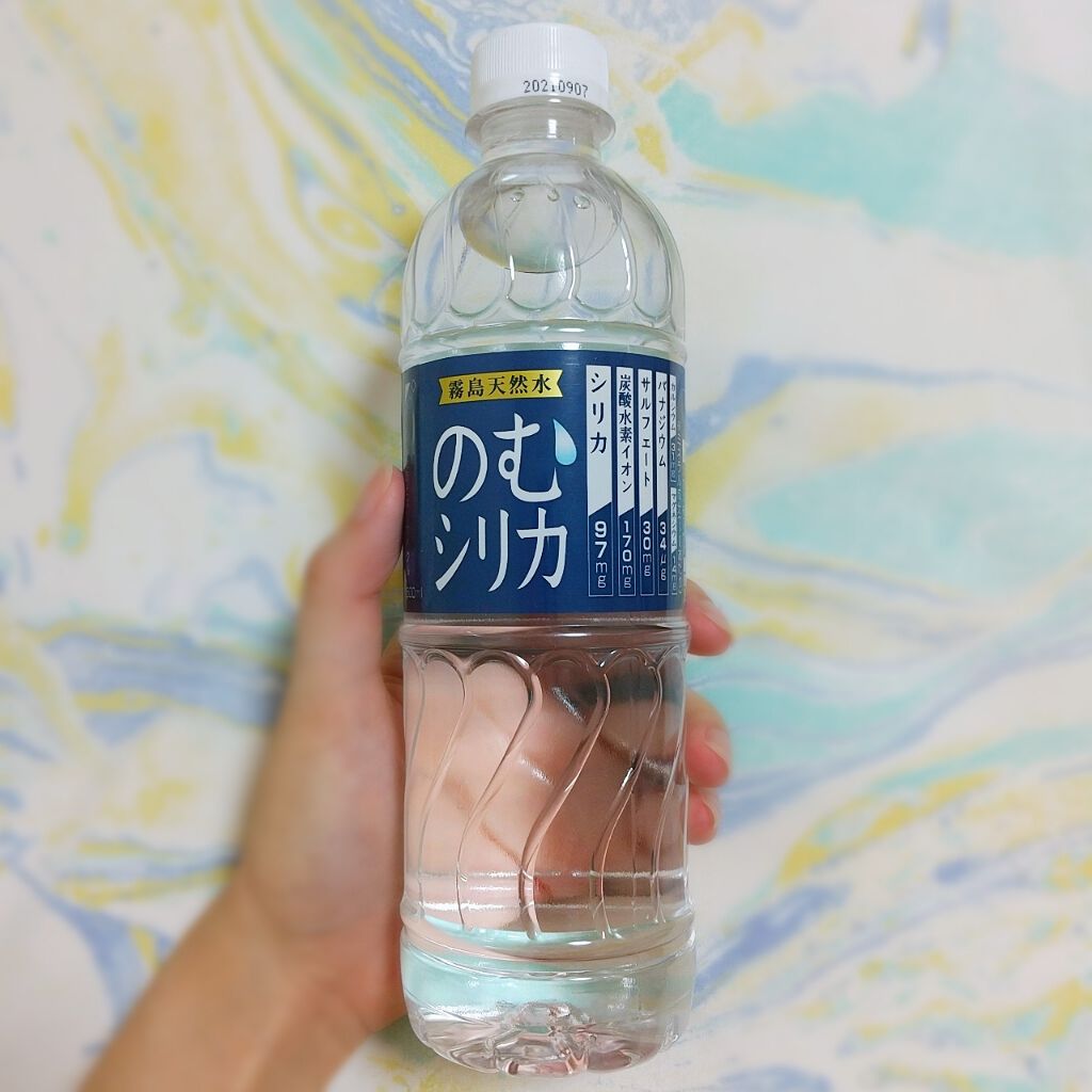 霧島天然水 のむシリカ/極選市場/ミネラルウォーターを使ったクチコミ(1枚目)