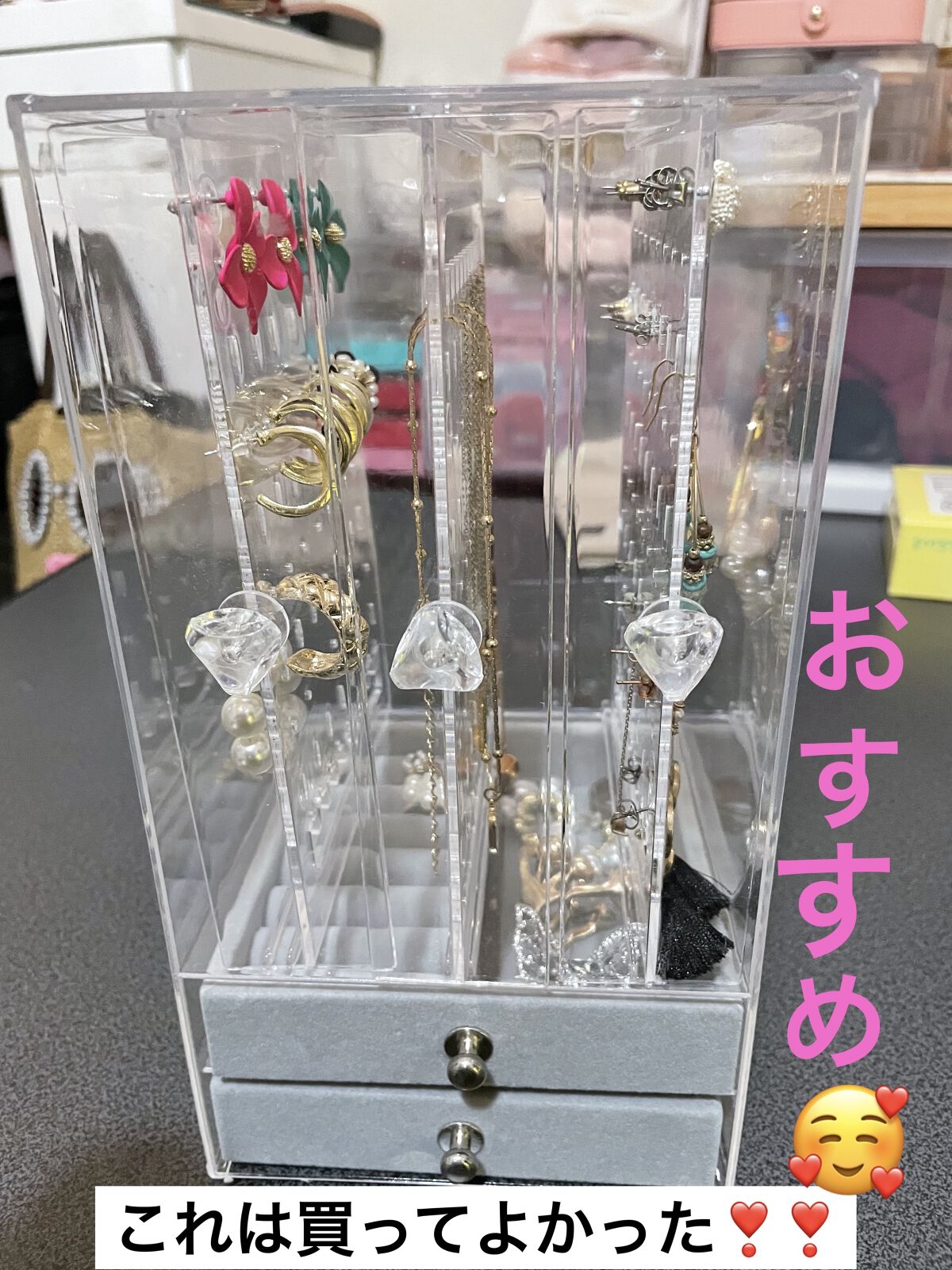 アクセサリー 収納ケース/ミニミニストア/その他を使ったクチコミ（1枚目）