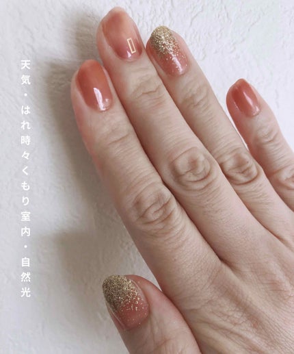 貼るジェルネイル/セリア/ネイルシールを使ったクチコミ(2枚目)