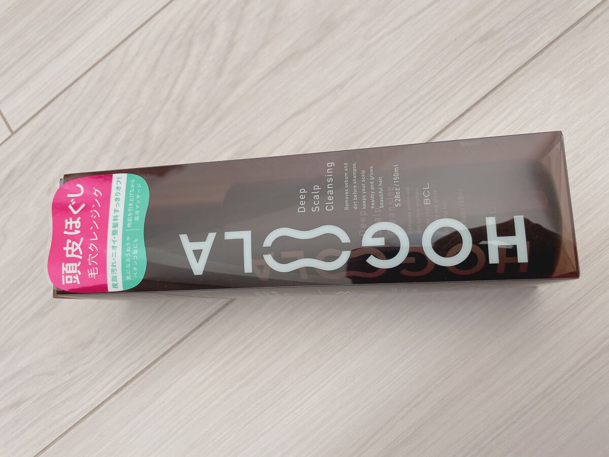 ディープスカルプクレンジング 限定ブラシ付きセット/ホグーラ/その他キットセットを使ったクチコミ（1枚目）