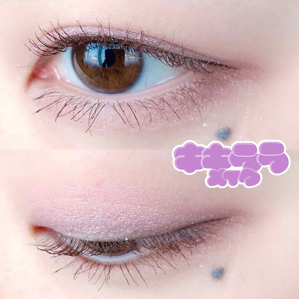 ルックアット マイアイズ/ETUDE/単色アイシャドウを使ったクチコミ(1枚目)