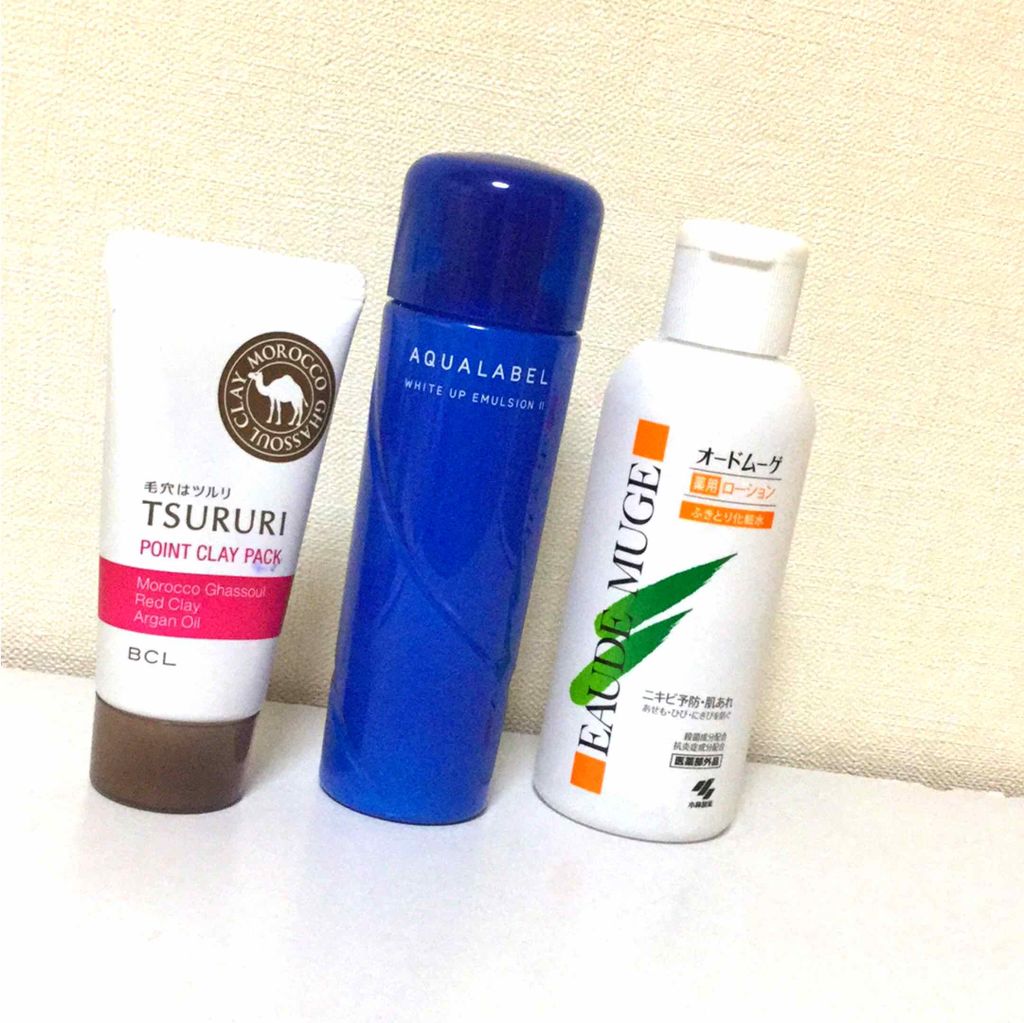 オードムーゲ 薬用ローション(ふきとり化粧水)/オードムーゲ/拭き取り化粧水を使ったクチコミ(2枚目)