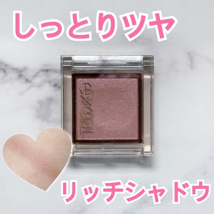 アイプランナー G01 ラブロマンス/excel/単色アイシャドウを使ったクチコミ(1枚目)