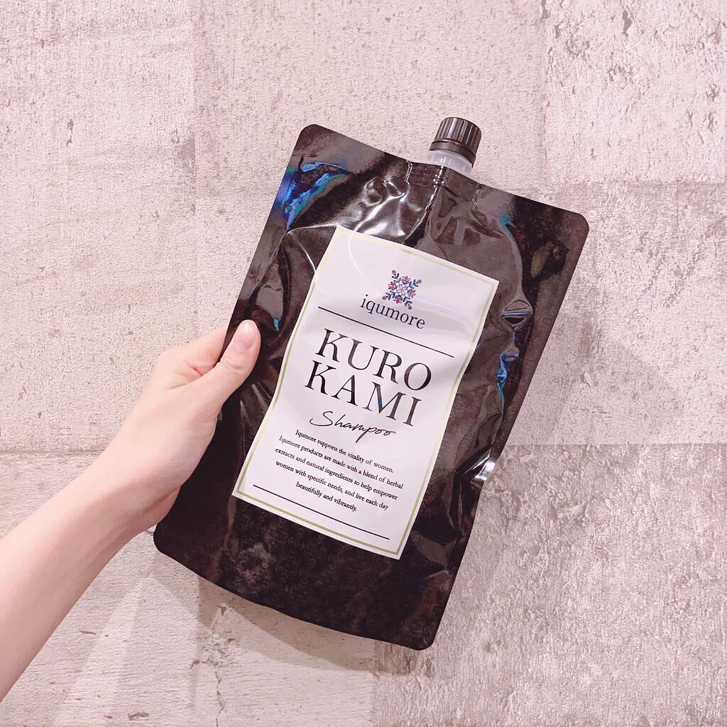 クロカミシャンプー/iqumore/市販シャンプーを使ったクチコミ（1枚目）