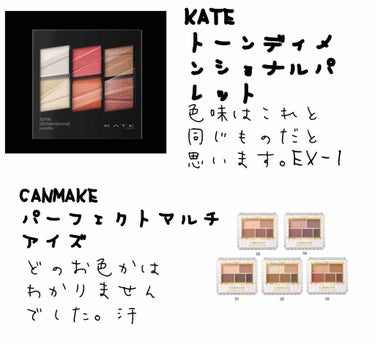 モイスチュアライジング ファンデーション プライマー S/PAUL & JOE BEAUTE/化粧下地を使ったクチコミ（2枚目）