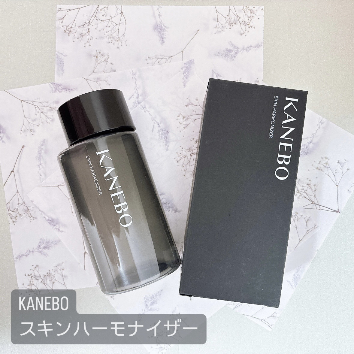 スキン　ハーモナイザー/KANEBO/化粧水を使ったクチコミ（2枚目）