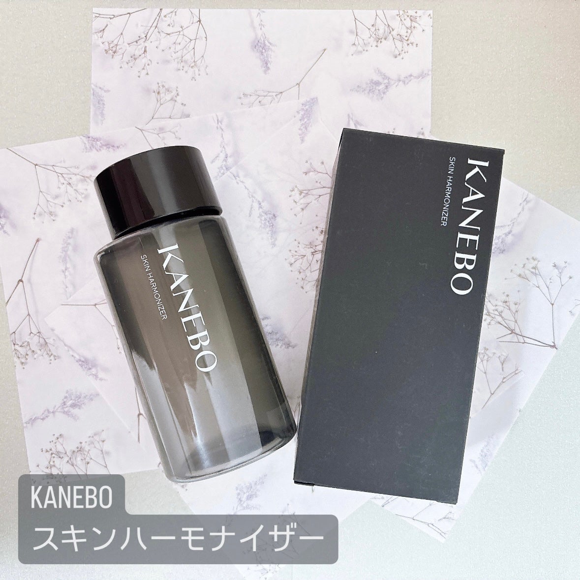 スキン ハーモナイザー/KANEBO/化粧水を使ったクチコミ(2枚目)