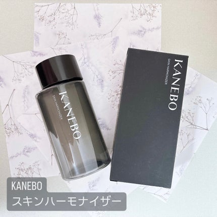スキン ハーモナイザー/KANEBO/化粧水を使ったクチコミ(2枚目)