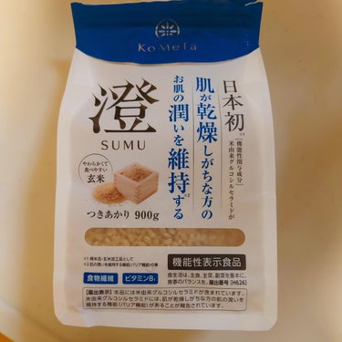 ミツハシライス KoMeTa 澄 SUMIのクチコミ「機能性表示食品」の健康米新ブランド『KoMeTa』から 日本初、肌が乾燥しがちな方のお肌の潤い.....」（1枚目）