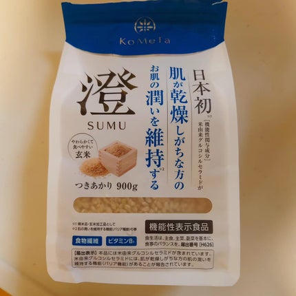 KoMeTa 澄 SUMU/ミツハシライス/食品を使ったクチコミ(1枚目)
