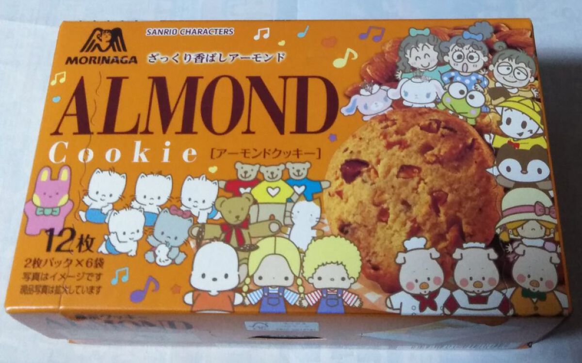 森永製菓 アーモンドクッキーのクチコミ「✂ーーーーーーーーーーーーーーーーーーーー

森永製菓　
アーモンドクッキー

比較的新しいク.....」（1枚目）