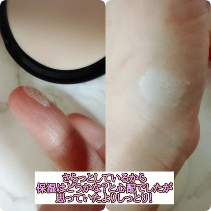 オリジナル ミネラルベール プレスト パウダー/bareMinerals/プレストパウダーを使ったクチコミ(4枚目)
