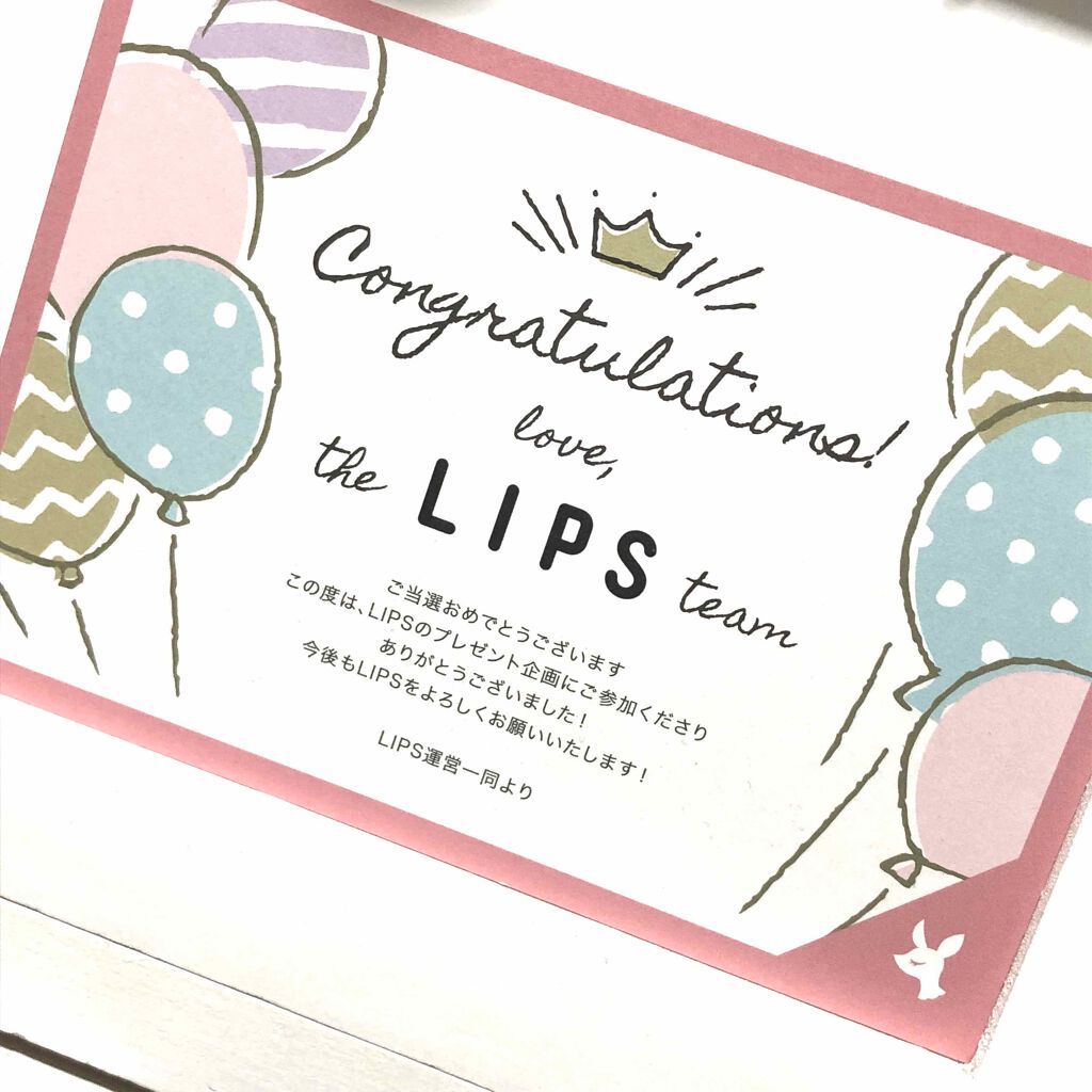 ライト セレクター/B.A/日焼け止めクリームを使ったクチコミ（3枚目）