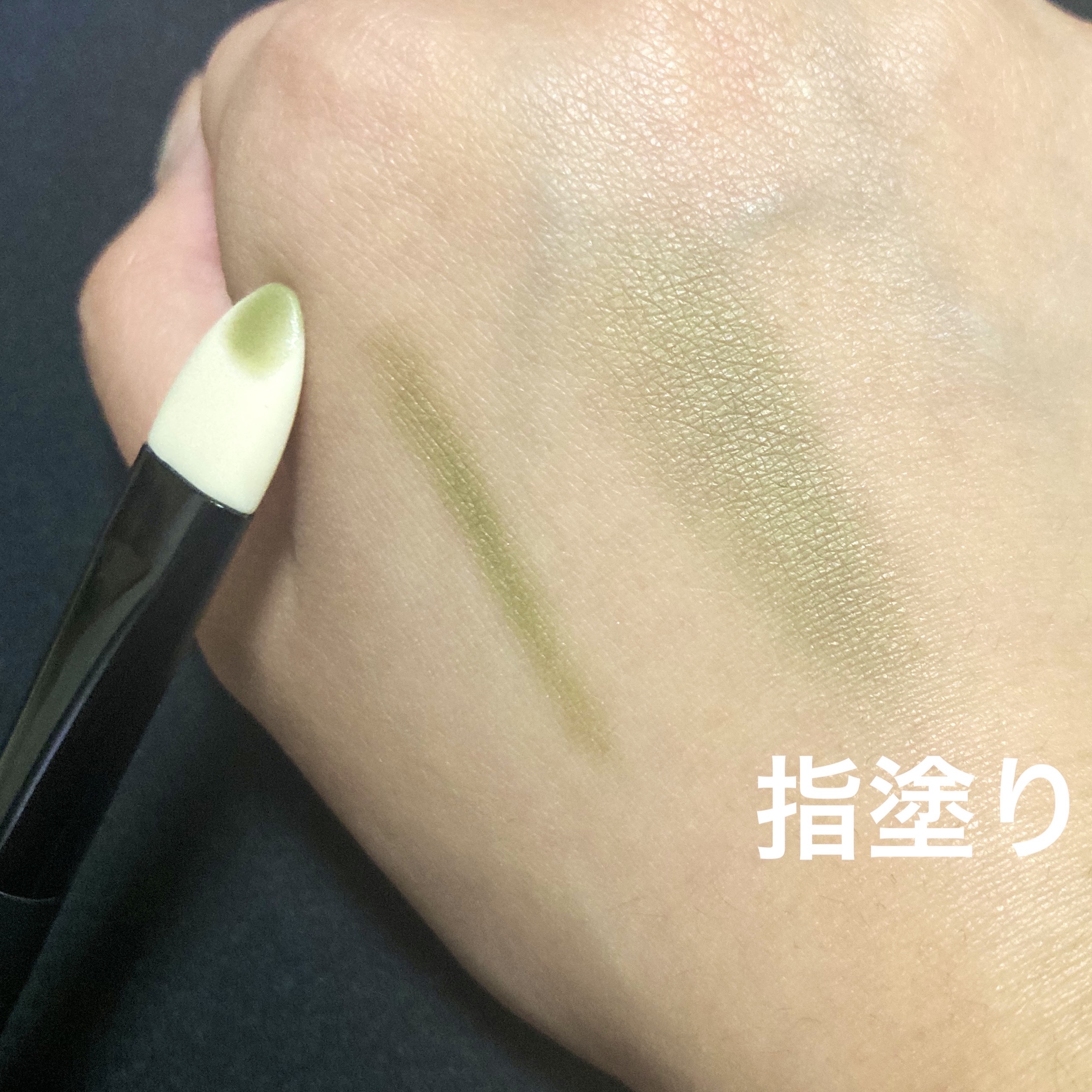 cosmeup シリコーンマルチブラシ/貝印/メイクブラシを使ったクチコミ（3枚目）