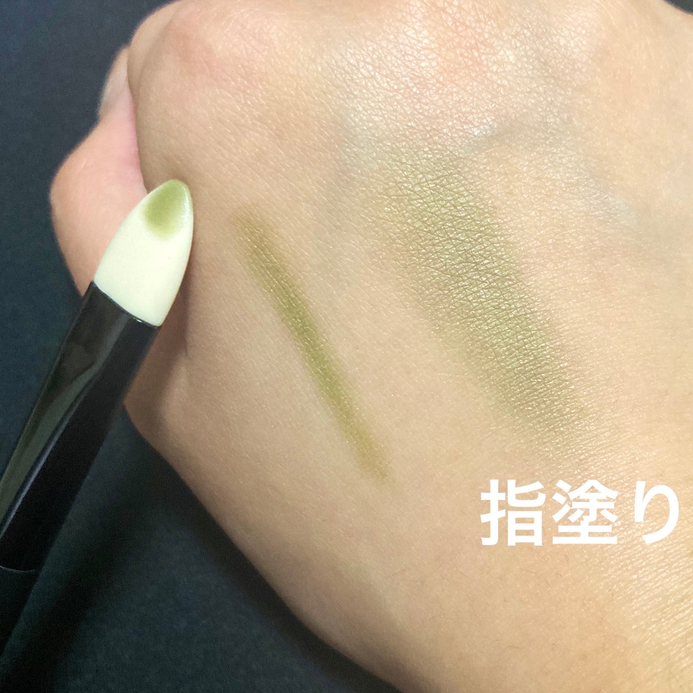 cosmeup シリコーンマルチブラシ/貝印/メイクブラシを使ったクチコミ(3枚目)