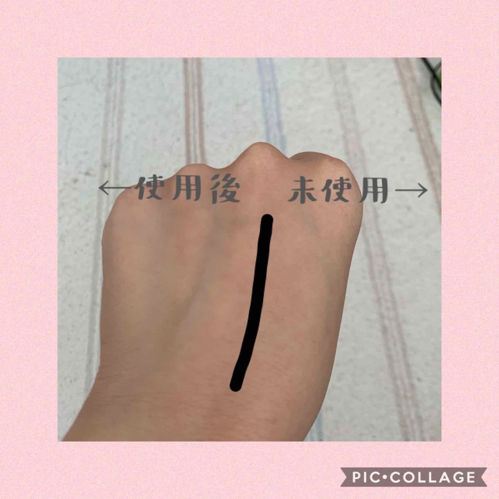 モイスチュアライジング ファンデーション プライマー S/PAUL & JOE BEAUTE/化粧下地を使ったクチコミ（3枚目）