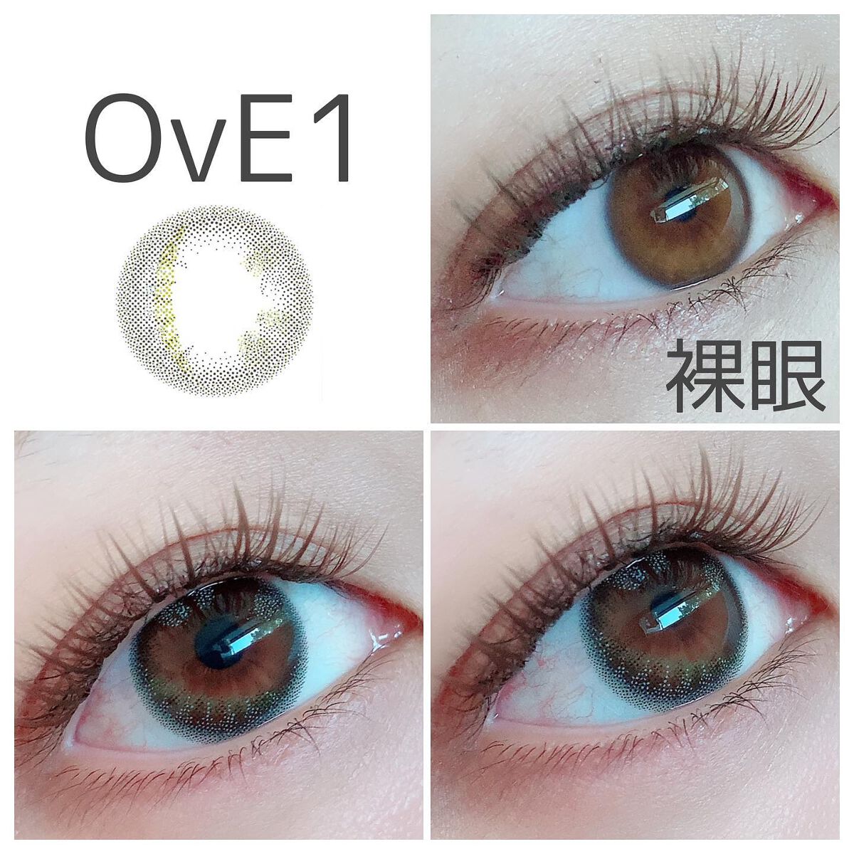 OvE（オヴィ） 1day/OvE/ワンデー（１DAY）カラコンを使ったクチコミ（3枚目）