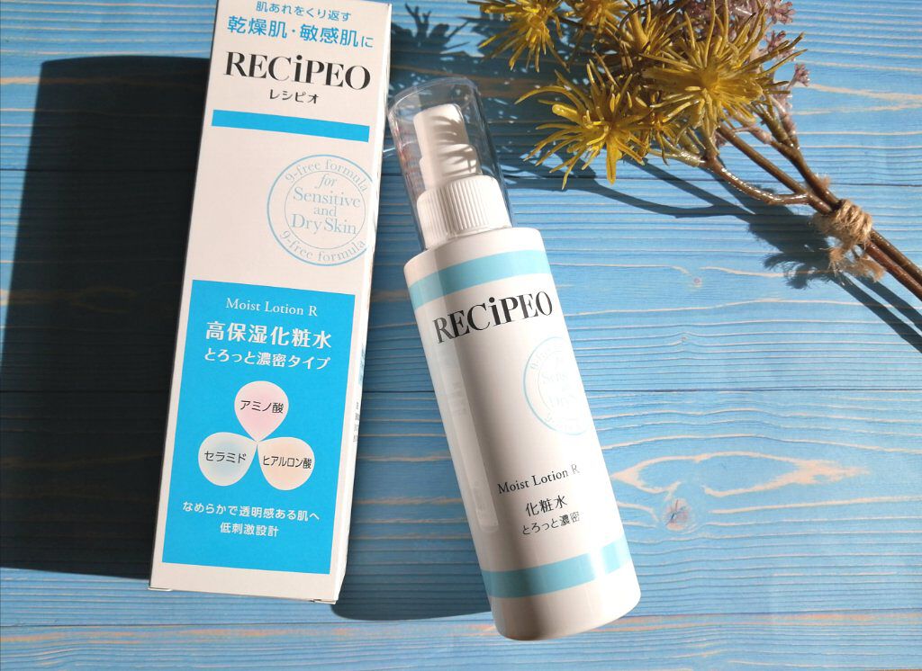 レシピオ モイストローションR/レシピオ/化粧水を使ったクチコミ（1枚目）