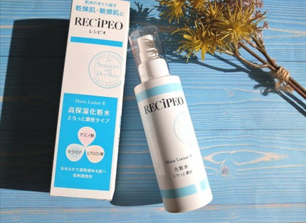 レシピオ モイストローションR/レシピオ/化粧水を使ったクチコミ(1枚目)