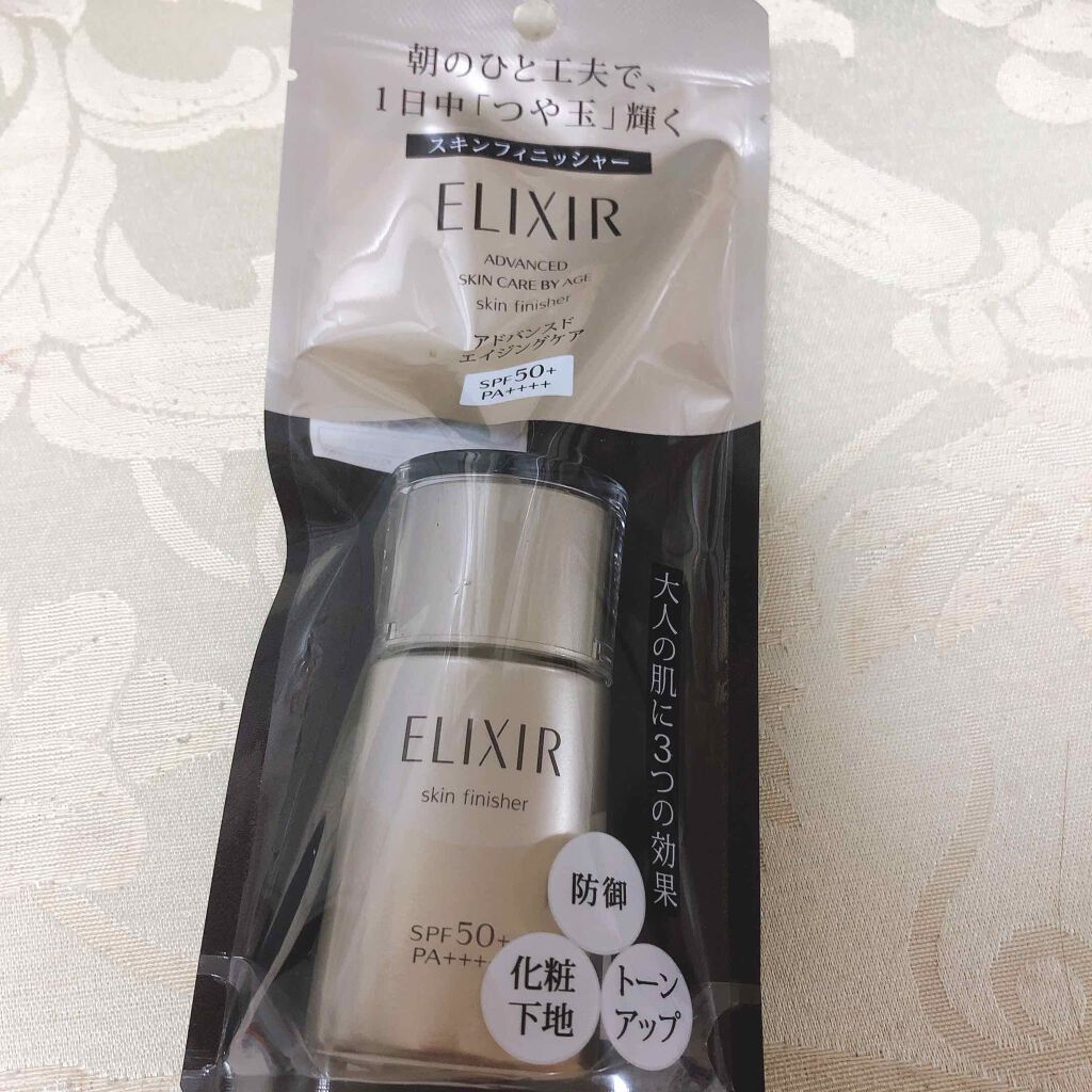 アドバンスド スキンフィニッシャー/エリクシール/フェイスクリームを使ったクチコミ（1枚目）