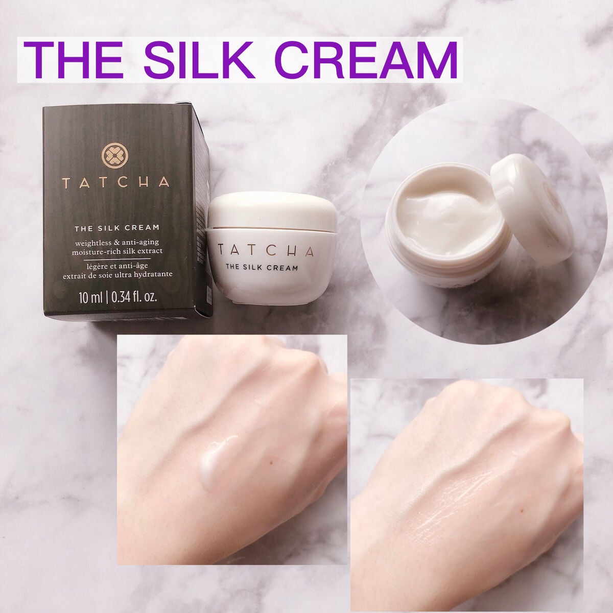 エッセンス/タッチャ/化粧水を使ったクチコミ(3枚目)