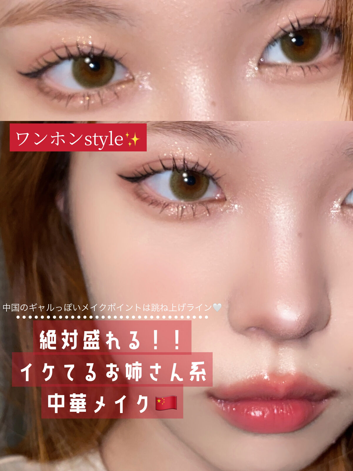 3色フローラアイパレット/LEEMEMBER/アイシャドウパレットを使ったクチコミ（1枚目）