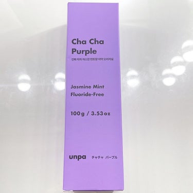 Cha Cha Charcoal Jasmin Mint Toothpaste/unpa/歯磨き粉を使ったクチコミ（6枚目）