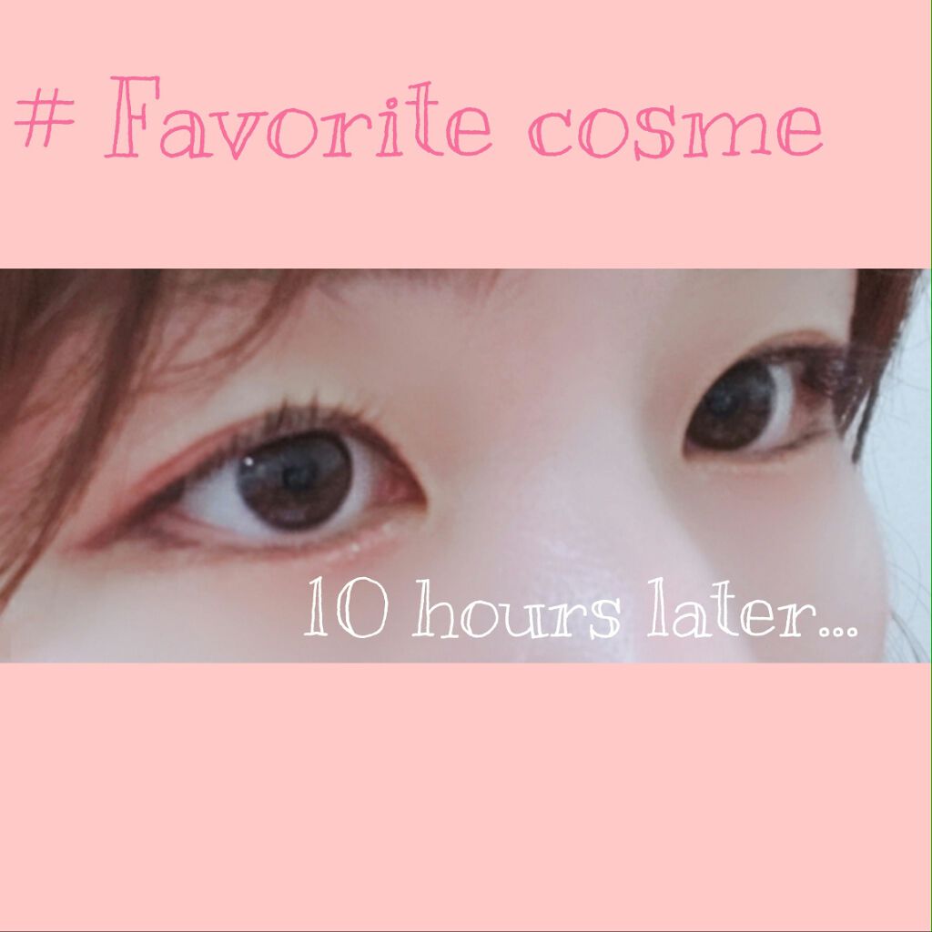 マイクロマスカラ アドバンストフィルム/ヒロインメイク/マスカラを使ったクチコミ(1枚目)