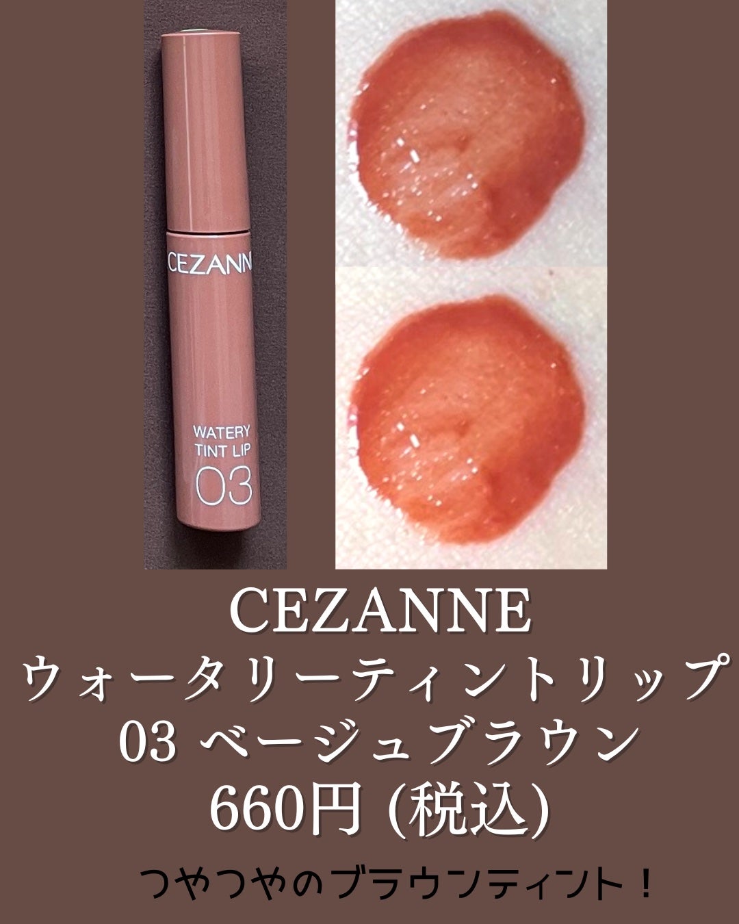 チーク ポップ/CLINIQUE/パウダーチークを使ったクチコミ(6枚目)