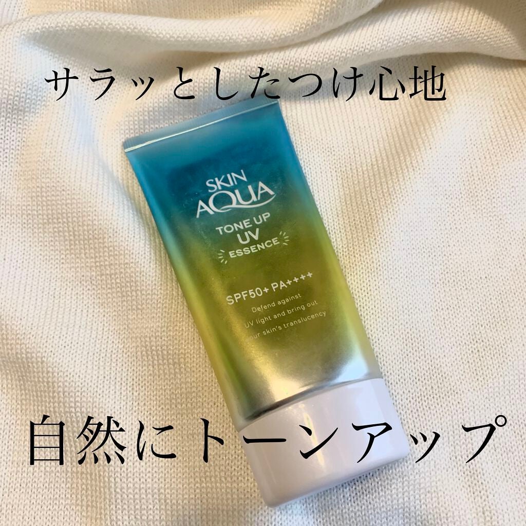 スキンアクア トーンアップUVエッセンス/スキンアクア/日焼け止めクリームを使ったクチコミ(1枚目)