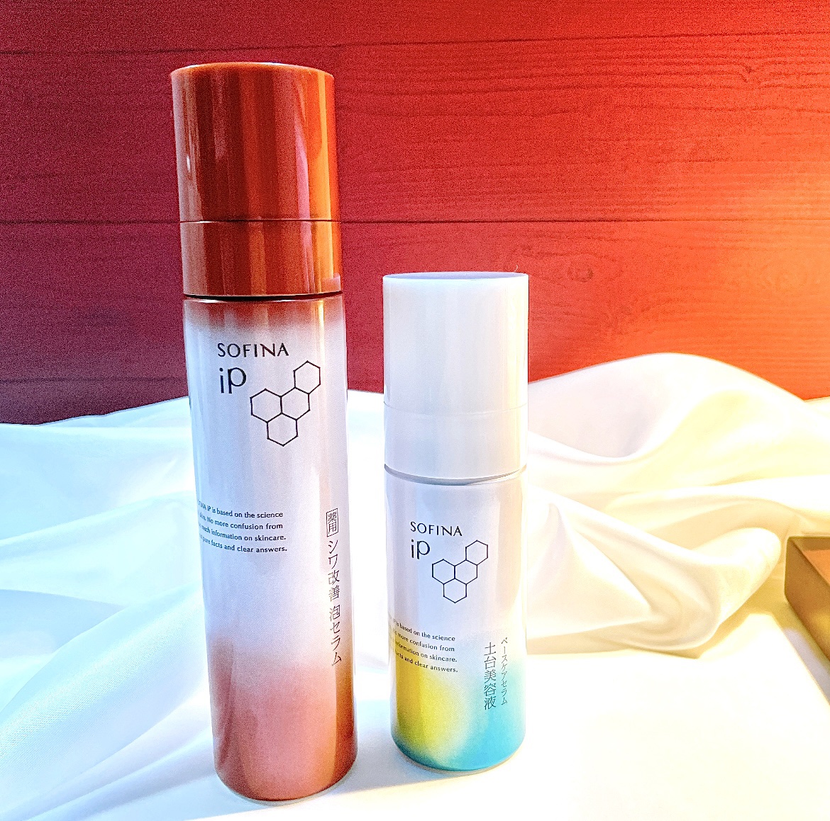 ソフィーナ iP ハリ弾力注入美容液/SOFINA iP/美容液を使ったクチコミ（2枚目）