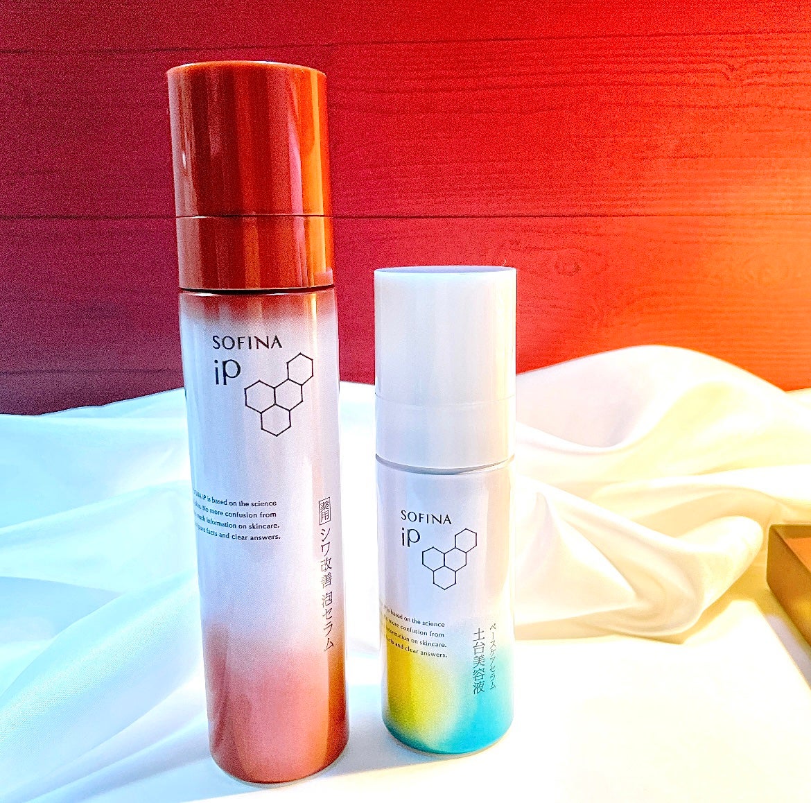 ソフィーナ iP ハリ弾力注入美容液/SOFINA iP/美容液を使ったクチコミ(2枚目)