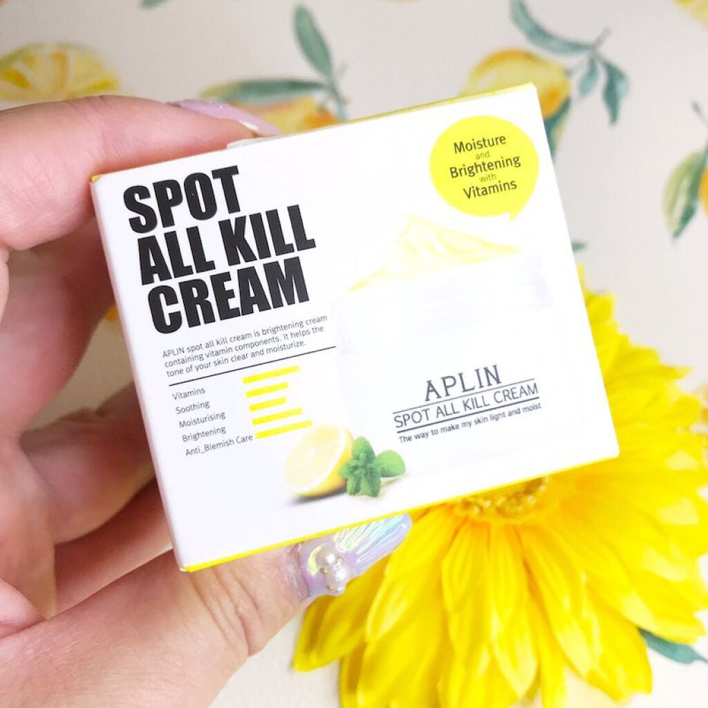 オールキルクリーム/APLIN/フェイスクリームを使ったクチコミ(6枚目)