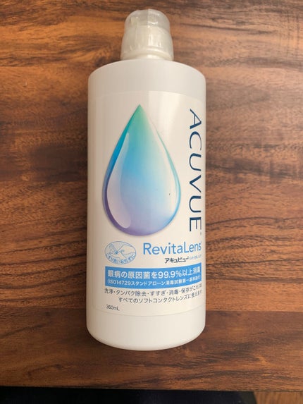 コンプリート/コンプリート/その他を使ったクチコミ(3枚目)