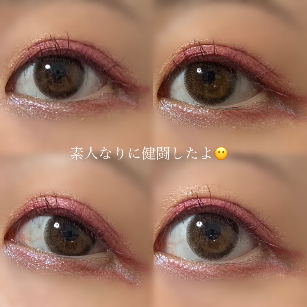 ミッシュ ブルーミン マンスリー (クォーターヴェール シリーズ／イノセント シリーズ) No.401 Apricot Nude/ミッシュブルーミン/１ヶ月（１MONTH）カラコンを使ったクチコミ（3枚目）