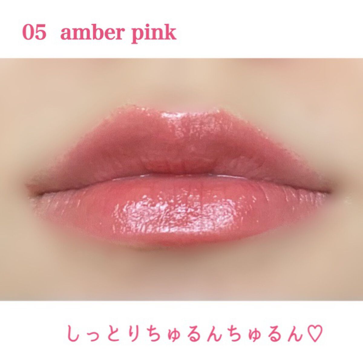 スティックプランパー エクストラセラム/Borica/リッププランパーを使ったクチコミ（2枚目）